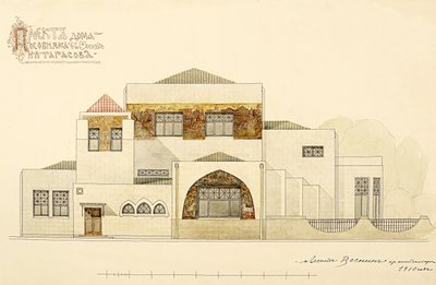 Progetto della Casa N.L. Tarasov, 1910-1911 da Leonid Aleksandrovich Vesnin