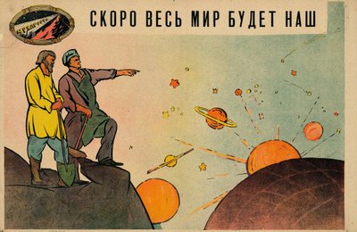 Presto il mondo intero sarà nostro da Leonid Viktorovich Sayansky