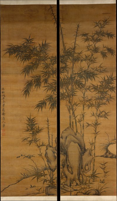 Bambù e rocce, datato 1318 da Li Kan