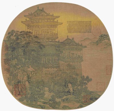 Il punto di osservazione di Yueyang di Li Sheng (fl. 908-925) da Li Sheng