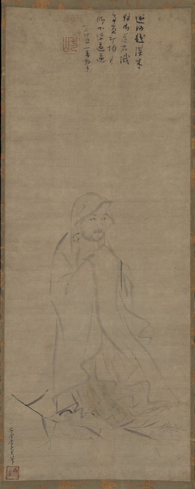 Bodhidharma che attraversa il fiume Yangzi su una canna da Li Yaofu