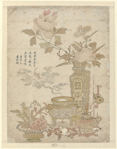 Fiori e incensiere acceso da Liangxian Ding