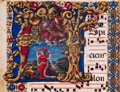 Biblioteca Piccolomini: libro del coro, cod. 1.A, ff.4v con "Visione di Isaia" (dettaglio) da Liberale da Verona