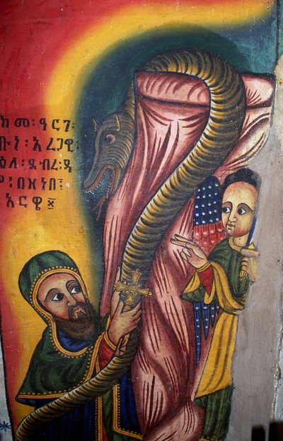 Affresco nella Chiesa di Santa Maria di Sion (XVII secolo), Axum (Lista del Patrimonio Mondiale dell