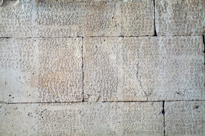 Codice di Gortyna, iscrizione su lastre di pietra in dialetto dorico, Gortyna, Creta, Grecia, civiltà greca, V secolo a.C. (foto) da Unbekannt Unbekannt