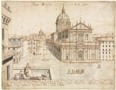 Diciotto Vedute di Roma: La Chiesa di Sant