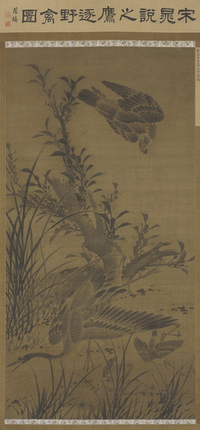 Falco che insegue uccelli acquatici, Dinastia Ming, fine XV-inizio XVI secolo da Lin Liang