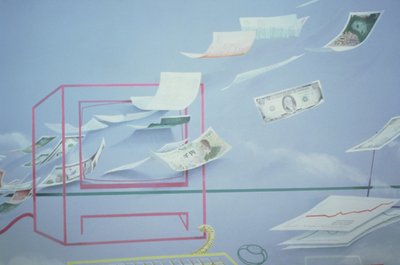 Executive Money I da Lincoln Seligman