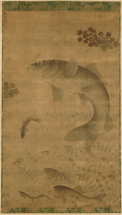 Carpa Saltante da Liu Jie
