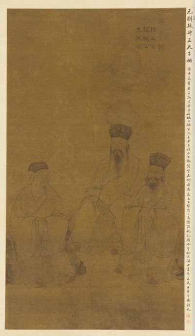 Ritratti di Tre Studiosi: Cheng Hao, Cheng Yi e Zhu Xi da Liu Minshu