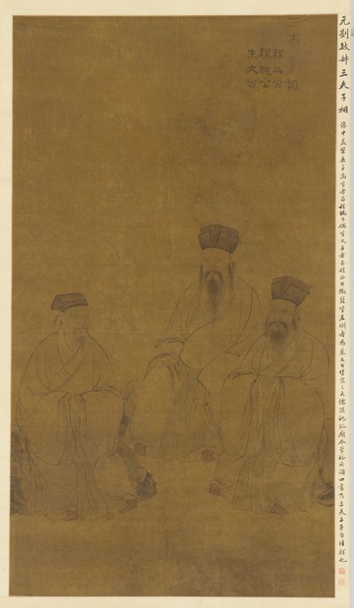 Ritratti di tre studiosi: Cheng Hao, Cheng Yi e Zhu Xi, dinastia Yuan da Liu Minshu