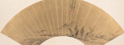 Paesaggio nello stile di Dong Yuan, 1591-1651 da Lu Kezheng