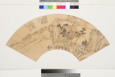 Paesaggio con lago, montagne e figure in casa estiva, 1540 da Lu Zhi