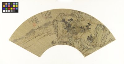Paesaggio con lago, montagne e figure in casa estiva, c.1540 da Lu Zhi