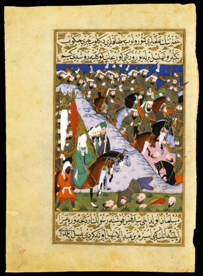 Battaglia di Uhud (Ohod): l
