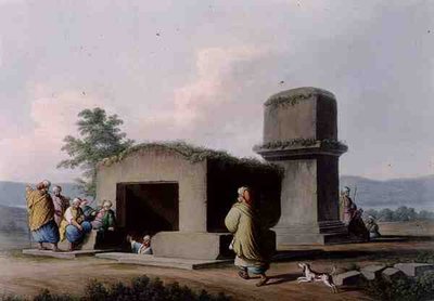 Monumento sulla costa della Siria, Tavola 1, da 