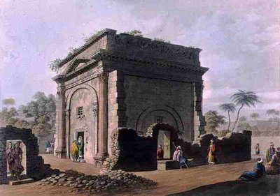 Arco di Trionfo Romano, Latachia in Siria, da 