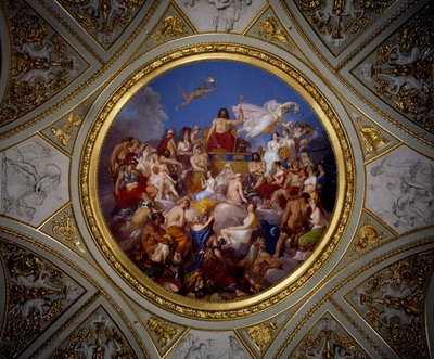 Olimpo, Sala dell