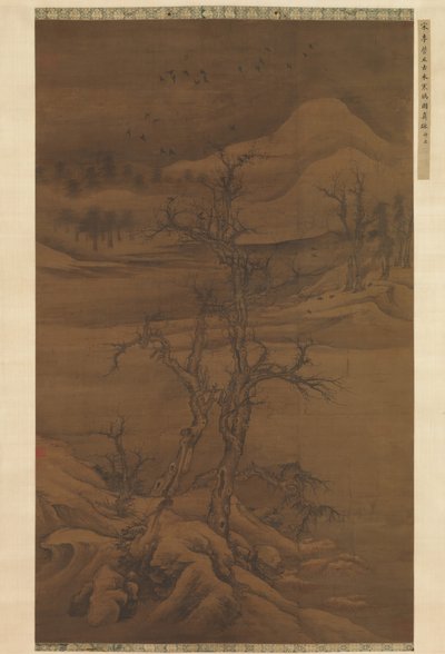Corvi su Vecchi Alberi da Luo Zhichuan