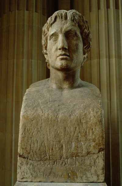 Alessandro Magno (356-323 a.C.) (marmo) da Lysippos (attributed to)