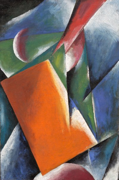 Pittura architettonica da Lyubov Sergeevna Popova