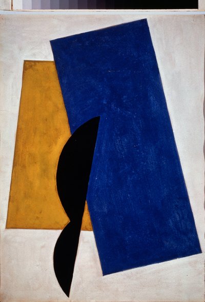 Pittura architettonica da Lyubov Sergeevna Popova