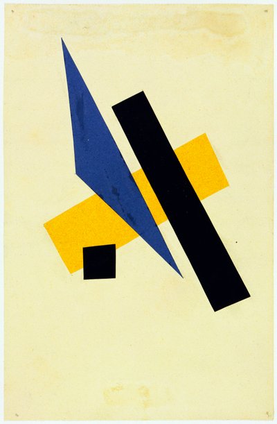 Senza titolo da Lyubov Sergeevna Popova