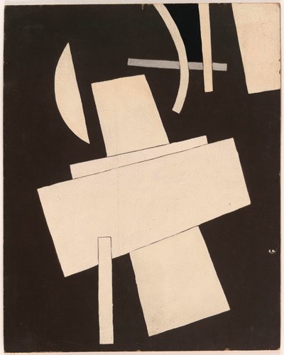 Senza titolo da Lyubov Sergeevna Popova