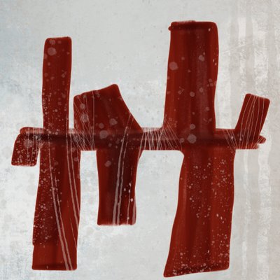 Astratto: Flusso rosso da MANSI SAXENA