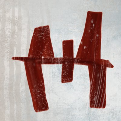 Lettera H rossa ghiacciata da MANSI SAXENA