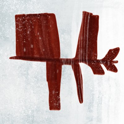 Animale rosso d