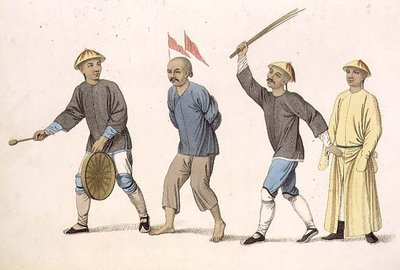 Un colpevole condotto a processo, tavola 3 da 
