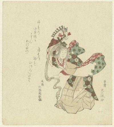 La danza del cavalluccio da Maki Bokusen