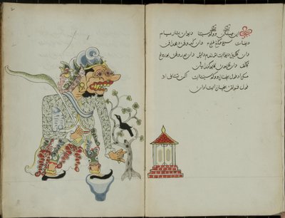Wukon Jawa, MS 41 p.2, immagine 1, 1830 da Malay Malay