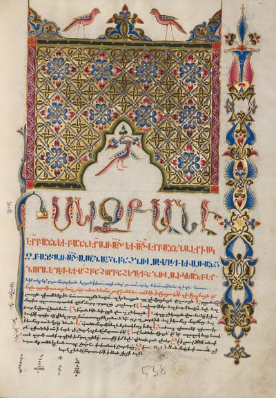 Pagina iniziale decorata da Malnazar