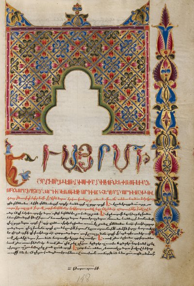 Pagina iniziale decorata da Malnazar