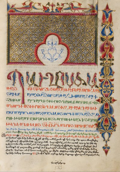 Pagina iniziale decorata da Malnazar