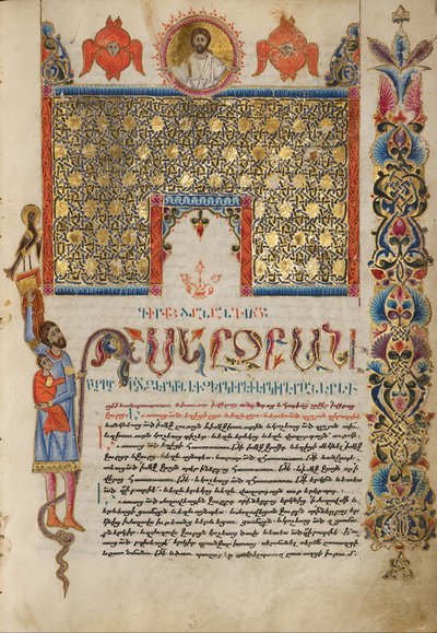 Pagina iniziale decorata da Malnazar