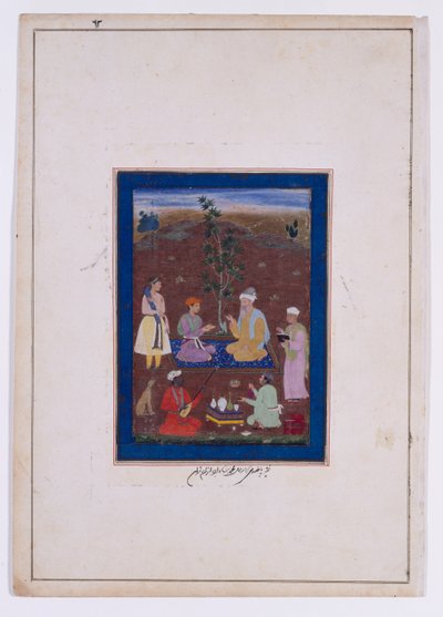Un principe che incontra un santone musulmano, dinastia Mughal, regno di Jahangir, 1610 circa (inchiostro, acquerello e oro su carta) da Manohar (studio of) (attr. to)