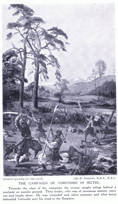 La campagna di Yoriyoshi a Mutsu (litografia) da Margaret Dovaston