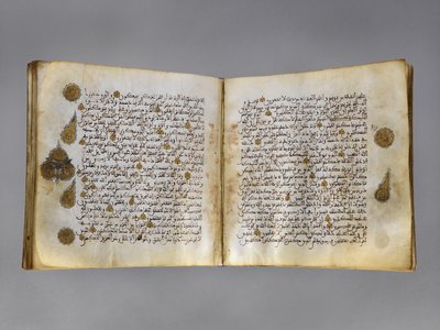 Manoscritto del Corano in scrittura maghrebina, fine di Rabi