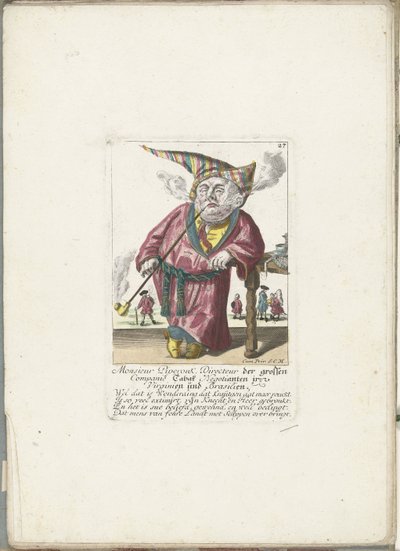Il nano Piperouk come direttore di una compagnia di tabacco, ca. 1710 da Martin Engelbrecht (attributed to)