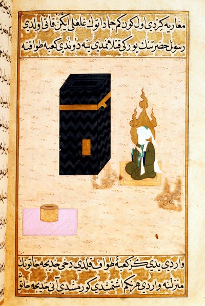 Rappresentazione del Profeta Maometto (570-632) (volto coperto) che prega verso la Kaaba alla Mecca. Miniatura tratta da "Siyer-i Nebi" poema epico sulla vita del Profeta Maometto scritto da Mustafa da Martino Bassi