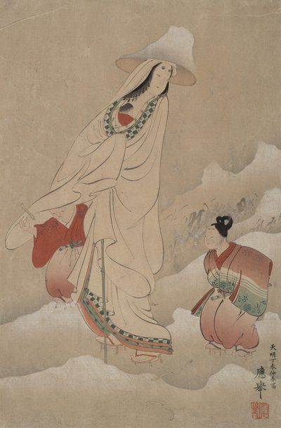 Lady Shizuka e i suoi figli da Maruyama Okyo