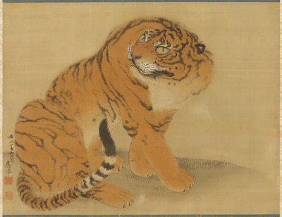  da Maruyama Okyo