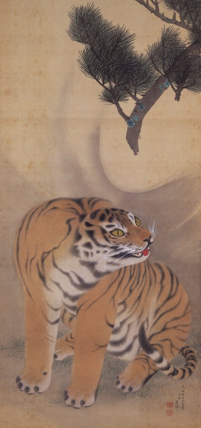 da Maruyama Okyo