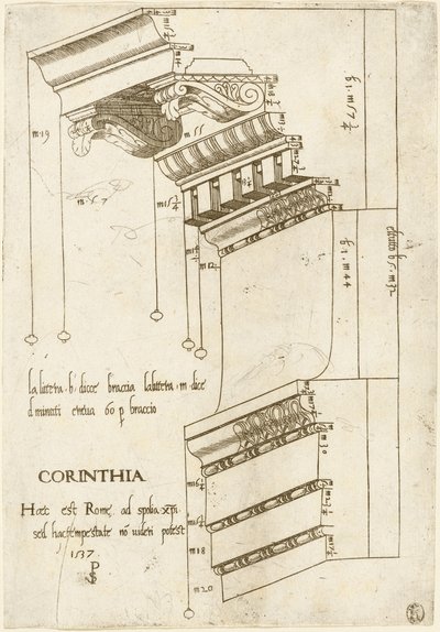 Trabeazione dalla Basilica Ulpia, Roma da Master PS