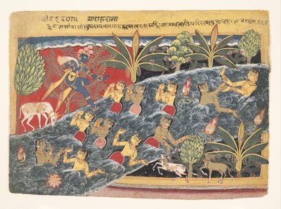 Le Gopi implorano Krishna di restituire i loro vestiti: Foglio dall
