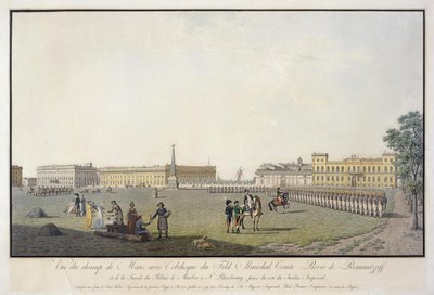 Veduta del Campo di Marte e del Palazzo di Marmo a San Pietroburgo da Mathias Gabriel Lory