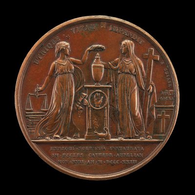 Giustizia e Fede [retro] da Mathias Nicholas Marie Vivier